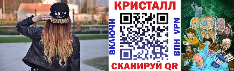 blacksprut tor Гурьевск Амфетамин Розовый