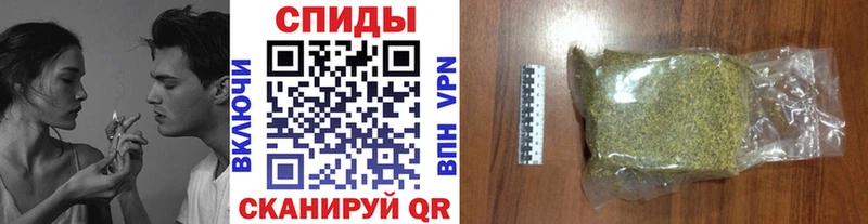 даркнет состав Гурьевск Бутират оксана
