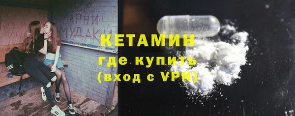 тгк Остров