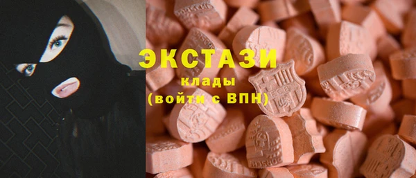 сатива Балабаново
