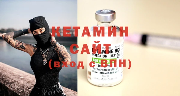 амф Балахна