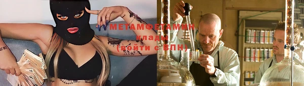 MESCALINE Баксан