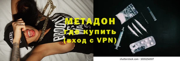 MESCALINE Баксан