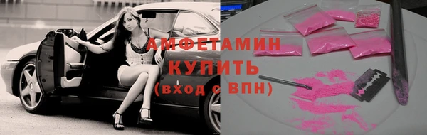 тгк Остров