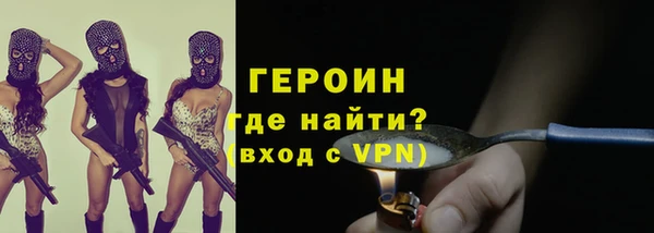 амф Балахна