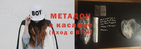 сатива Балабаново