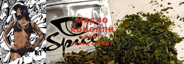 MESCALINE Баксан