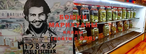 амф Балахна