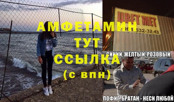 MESCALINE Баксан
