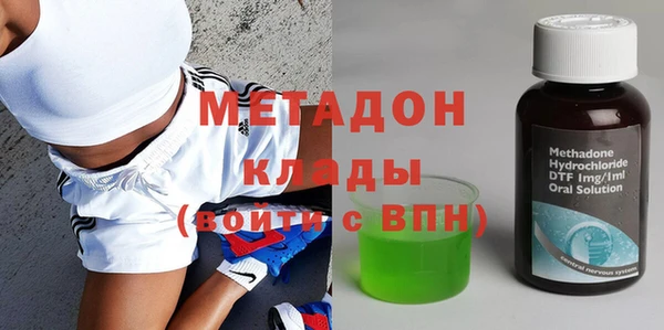 MESCALINE Баксан