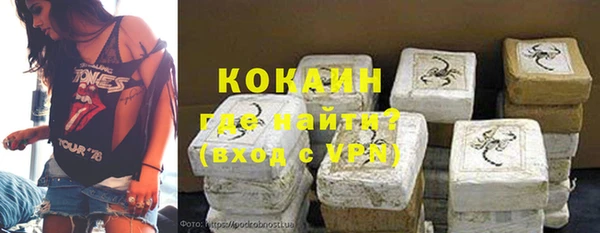 амф Балахна