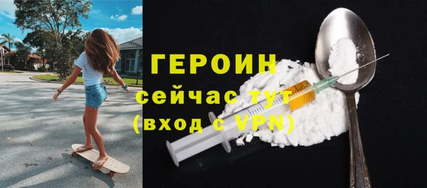 сатива Балабаново